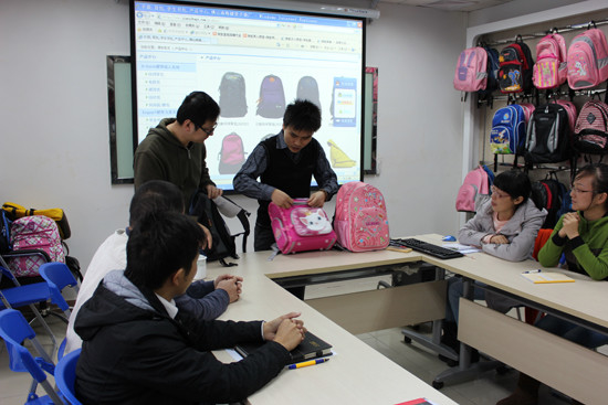 Porcellana Dongguan Jing Hao Handbag Products Co., Limited, 